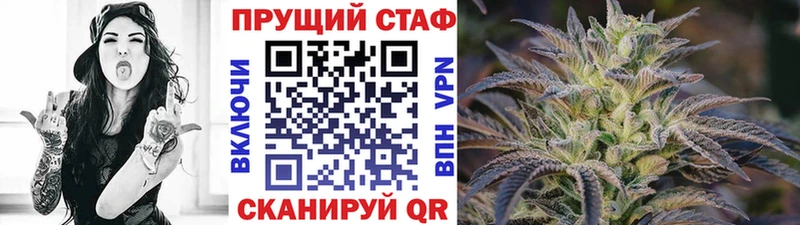 Хочу наркоту Белая Калитва COCAIN  APVP  Гашиш 