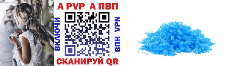Героин Белая Калитва