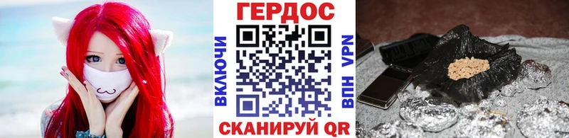 darknet клад  Белая Калитва  Героин хмурый 
