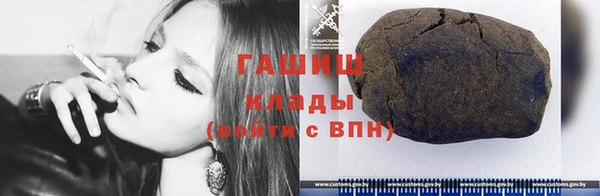 эйфоретик Абдулино