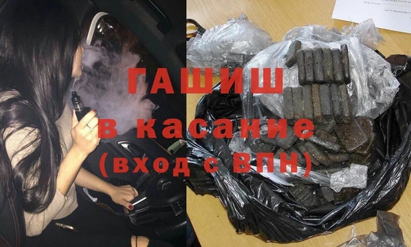 дживик Киренск