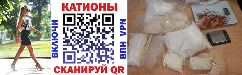 цены наркотик  Белая Калитва  МЯУ-МЯУ 4 MMC 